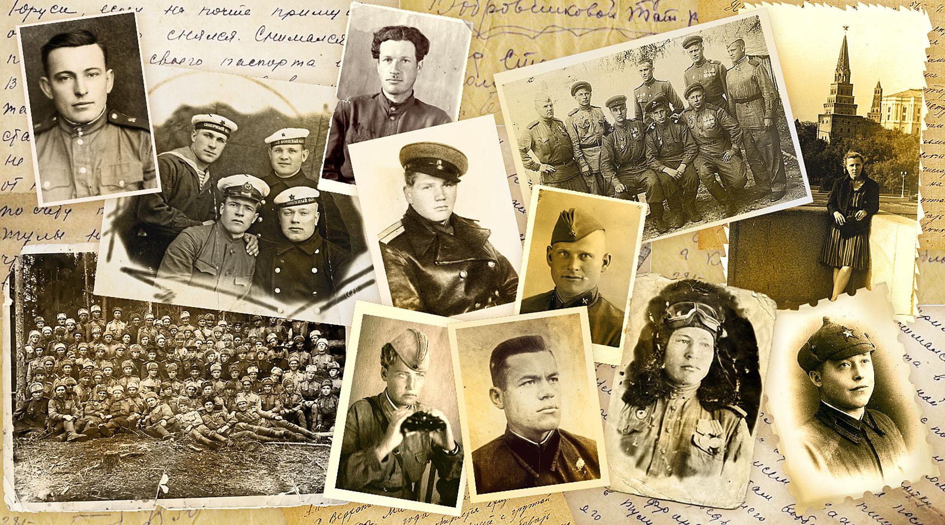 История моей семьи в военные годы. Коллаж из фотографий военных лет. Коллаж из фотографий ветеранов.